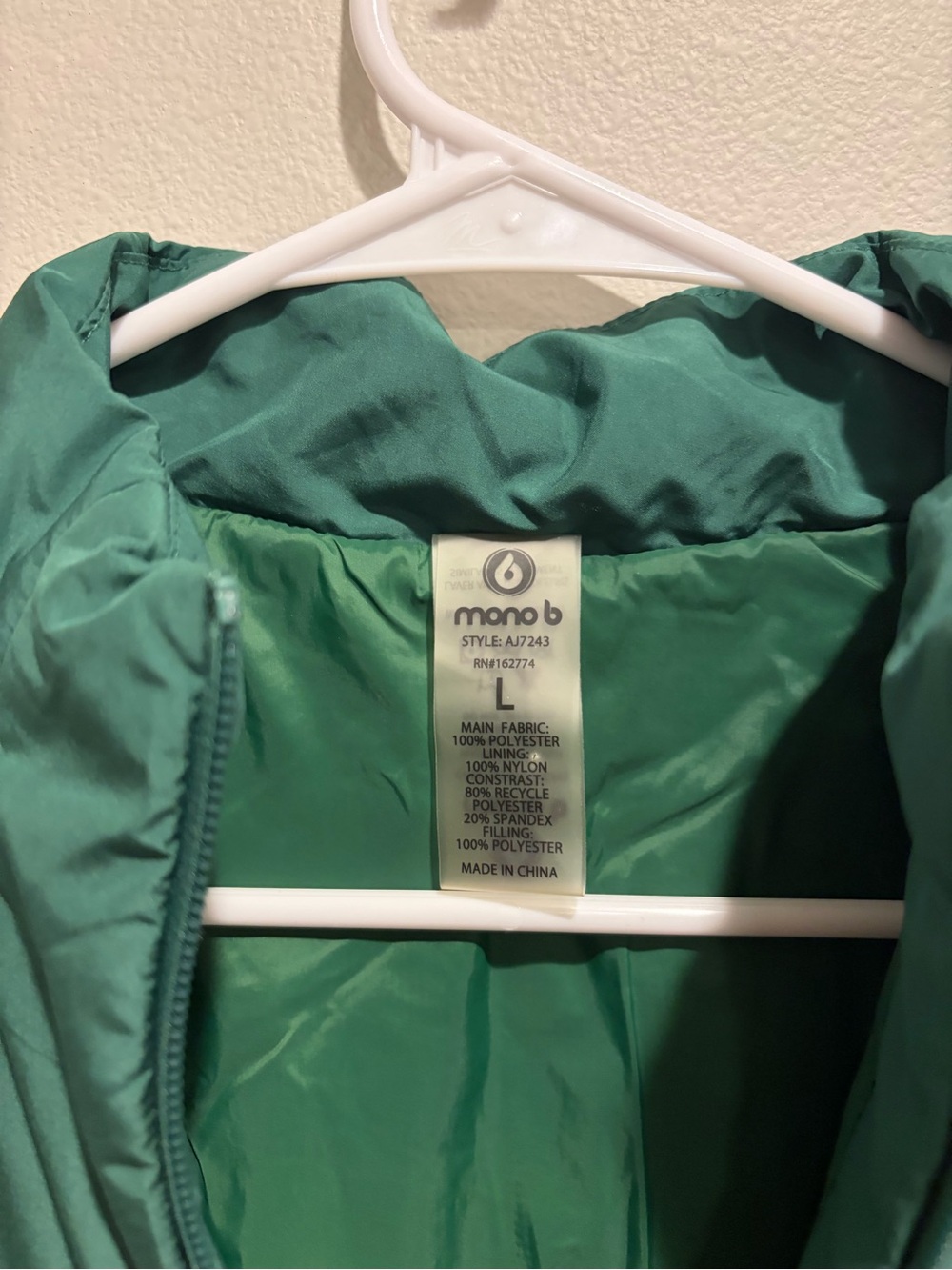 Mono B Teal Green Lightweight Zip Bomber Jacket - Picture 2 of 2